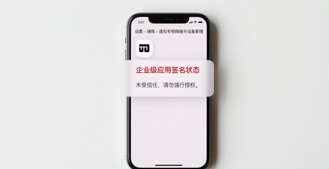 苹果最新安装包_苹果手机最新版本下载_imToken最新苹果下载合规化建议