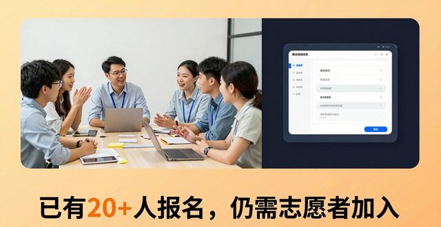 最新志愿者：imToken冷钱包推出新基金会_最新志愿者：imToken冷钱包推出新基金会_最新志愿者：imToken冷钱包推出新基金会