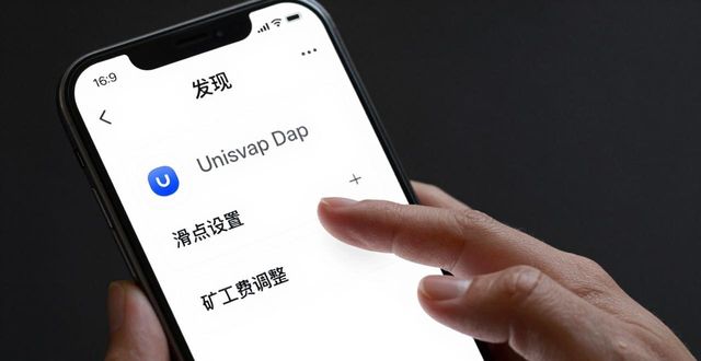 imtoken交易密码_加密货币交易网站_如何通过最新imToken网址学习加密交易？