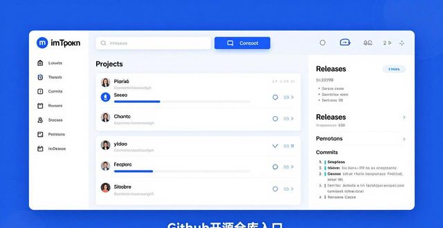钱包官方网站_钱包追踪器_如何通过官网追踪imtoken钱包最新版的开发进程？