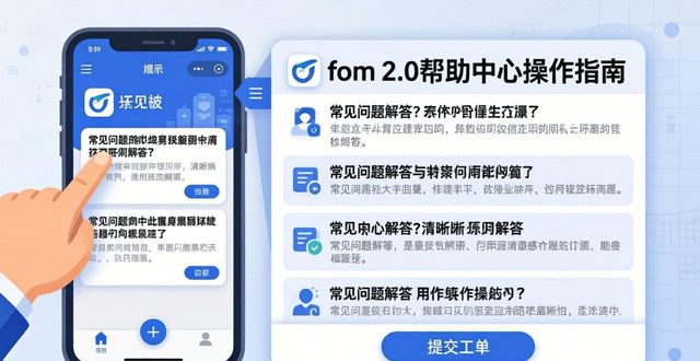 指南渠道下载版支持用户后端吗_imToken下载2.0版后的用户指南与支持渠道_指南下载网站