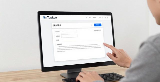 如何在imToken官方网站上使用在线帮助？_imtoken在线客服_imtoken官网下载链接