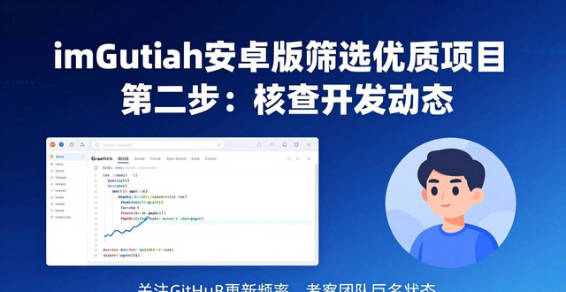 安卓筛选控件_如何在imToken安卓版下载app中筛选优质项目？_app筛选功能